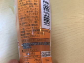 「リケン インドカレー屋さんの謎ドレッシング ボトル190ml」のクチコミ画像 by なでしこ5296さん