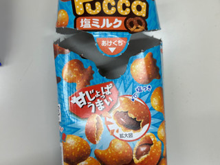 プッカ塩ミルク 39g | チョコレート | 株式会社 明治 - Meiji Co