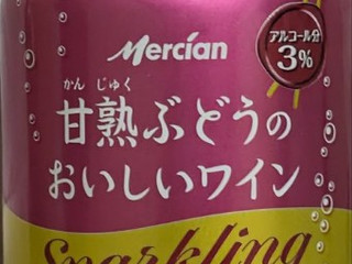 「メルシャン 甘熟ぶどうのおいしいワイン スパークリング 赤 缶290ml」のクチコミ画像 by もぐちゃかさん