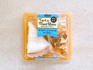 「ドンレミー Wフロマージュタルト＆モンブラン」のクチコミ画像 by むぎっこさん