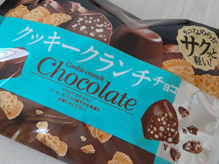 クランチークッキー 23袋 中評価】名糖 クッキークランチチョコレートの感想・クチコミ