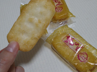 「岩塚製菓 味しらべ 袋2枚×14」のクチコミ画像 by もりもりさんさん