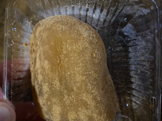 高評価】ヤマザキ きなこわらびもち 黒みつ＆きなこホイップの