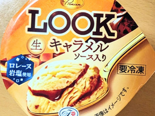 「不二家 LOOKプレミアム 塩キャラメルアイス」のクチコミ画像 by はるなつひさん