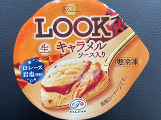 「不二家 LOOKプレミアム 塩キャラメルアイス」のクチコミ画像 by パン太郎さん