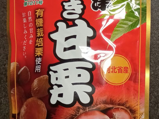 八ちゃん食品 有機むき栗 天津むき甘栗（八ちゃん食品）クチコミ1件