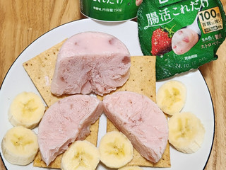 「ダノン ダノンビオ 腸活これだけ 贅沢ストロベリー カップ150g」のクチコミ画像 by みにぃ321321さん