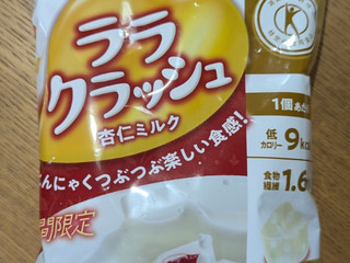 中評価】マンナンライフ ララクラッシュ 杏仁ミルクの感想