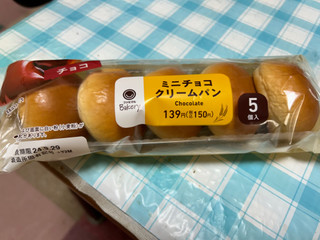 ファミリーマート ファミマ・ベーカリー ミニチョコクリームパン