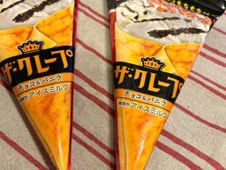 高評価】森永製菓 ザ・クレープの感想・クチコミ・商品情報【もぐナビ】