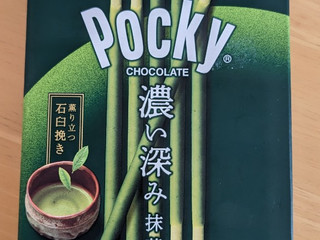 グリコ ポッキー 濃い深み抹茶 40箱 楽天市場】江崎グリコ ポッキー 濃い深み抹茶 (10×12)120入