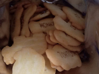 「ギンビス たべっ子どうぶつ バター味 箱63g」のクチコミ画像 by ぎんなんさん