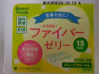 神戸物産 ファイバーゼリー グレープフルーツ味（神戸物産）クチコミ3
