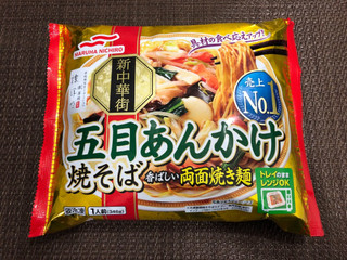 「マルハニチロ 新中華街 五目あんかけ焼そば 袋346g」のクチコミ画像 by 食い辛抱断崖さん