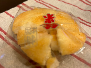 ももせんべいページです♡ お名前にゃんべい（名入れできる猫型煎餅）