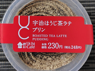 「ローソン Uchi Cafe’ 宇治ほうじ茶ラテプリン」のクチコミ画像 by るったんさん
