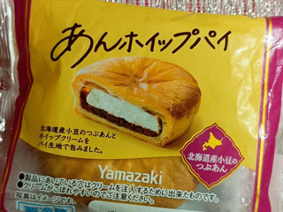 ヤマザキ あんホイップパイ（山崎製パン）クチコミ2件・評価4.0/7点