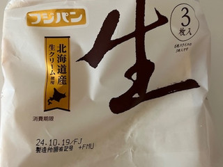 「フジパン 生ぶれっど 袋3枚」のクチコミ画像 by chan-manaさん