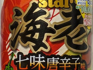 「YBC プレミアムチップスター 海老七味唐辛子味 45g」のクチコミ画像 by もぐちゃかさん