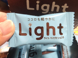 中評価】森永製菓 Light ベイクドショコラの感想・クチコミ