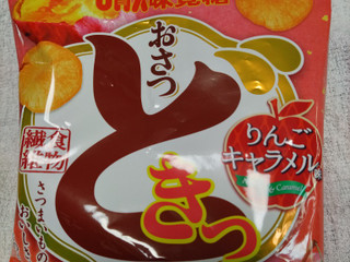 「UHA味覚糖 おさつどきっ りんごキャラメル味 袋60g」のクチコミ画像 by くくみやさん