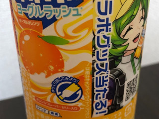 「コカ・コーラ ファンタ ヨーグルラッシュ マーブルオレンジ ペット380ml」のクチコミ画像 by パン大好きさん