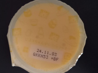 「メイトー メイトーの北海道かぼちゃプリン カップ70g×3」のクチコミ画像 by さばおじさんさん