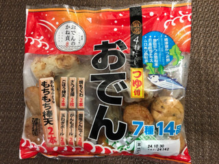 中評価】カネサダ 厳選4種だし つゆ付 おでん 7種14品の感想