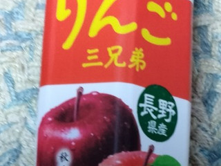 「伊藤園 ニッポンエール 長野県産りんご三兄弟 ペット400g」のクチコミ画像 by おうちーママさん