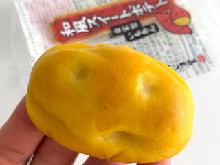 「あわしま堂 和風スイートポテト 袋1個」のクチコミ画像 by 芋っさんさん