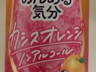 「サントリー のんある気分 カシスオレンジ ノンアルコール 缶350ml」のクチコミ画像 by みやちこ先生さん