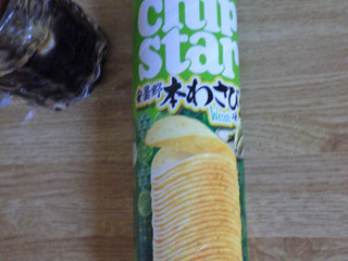 「YBC チップスターL 安曇野本わさび味 105g」のクチコミ画像 by 7GのOPさん