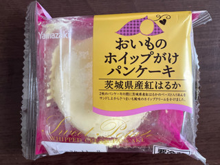 おいもぱんページ 中評価】オリエンタルベーカリー あんぱんだより おいもの感想