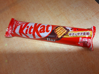 「ネスレ キットカットバー 袋1本」のクチコミ画像 by レビュアーさん