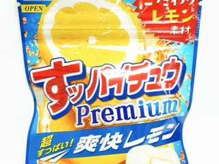 「森永製菓 すッパイチュウプレミアム レモン 袋32g」のクチコミ画像 by つなさん