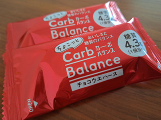 高評価】ブルボン ちょこっとカーボバランス チョコウエハースの感想