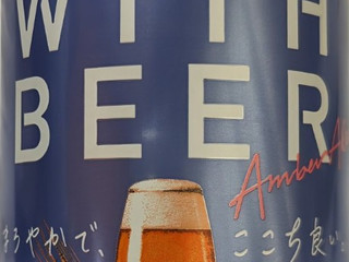 SAPPORO WITH BEER アンバーエール 350ml×48缶 サッポロ WITH