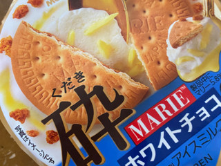 森永製菓 砕 MARIE ホワイトチョコレート（森永製菓）クチコミ32