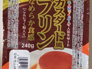 「こんにゃくパーク カスタード風プリン BIG パック280g」のクチコミ画像 by さばおじさんさん