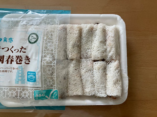 はるまき Amazon.co.jp: [冷蔵]RF1 野菜を愉しむ生春巻き2種セット