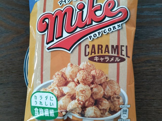 「フリトレー マイクポップコーン キャラメル 50g」のクチコミ画像 by COCOAさん