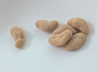 「ブルボン きなこちょこ柿種 袋35g」のクチコミ画像 by はるなつひさん