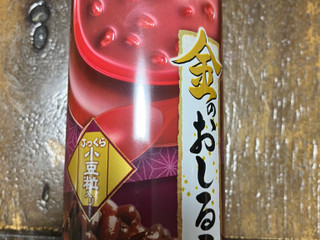 おしるこ 西尾のおしるこ｜ぎをん為治郎
