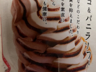 江崎グリコ SUNAO チョコ＆バニラソフト（江崎グリコ）クチコミ