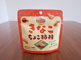 「ブルボン きなこちょこ柿種 袋35g」のクチコミ画像 by レビュアーさん