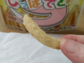 「味源 ヤドンのしっぽてと 50g」のクチコミ画像 by だんごもちさん