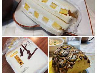 「フジパン 生ぶれっど 袋3枚」のクチコミ画像 by 毎日が調整日さん