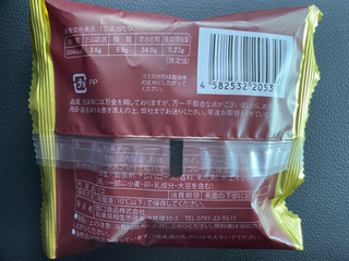 「オランジェ チョコバターどらやき 袋1個」のクチコミ画像 by パン太郎さん