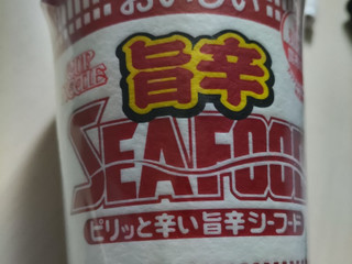 「日清食品 あっさりおいしいカップヌードル 旨辛シーフード カップ58g」のクチコミ画像 by なんやかんやさん