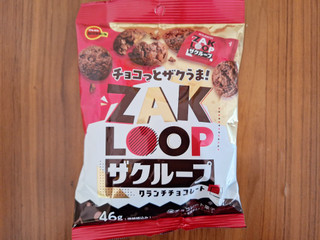 中評価】ブルボン ザクループの感想・クチコミ・商品情報【もぐナビ】